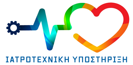 MedTech — Ιατροτεχνική Υποστήριξη